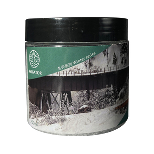 AVIGATOR 制作模型沙盘场景用 冬季系列-雪景雪粉 适用HO/N比例