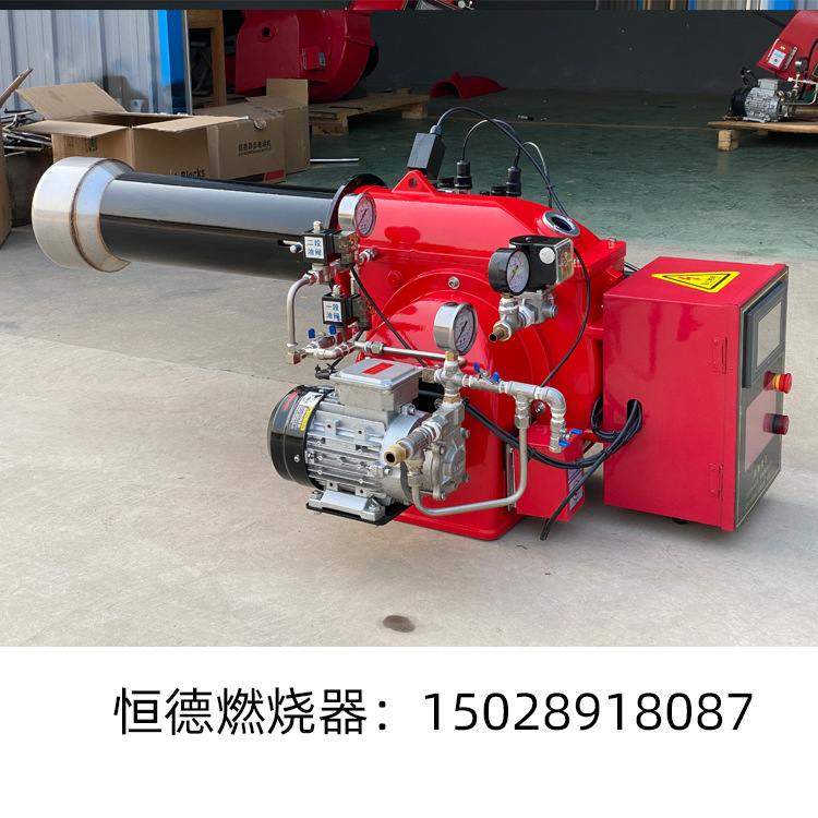 燃烧机柴油甲醇燃烧机锅炉燃烧机醇基燃料重油轮胎油燃烧机,机械设备,锅炉,淘宝优惠券,粉丝福利购,淘宝优惠卷