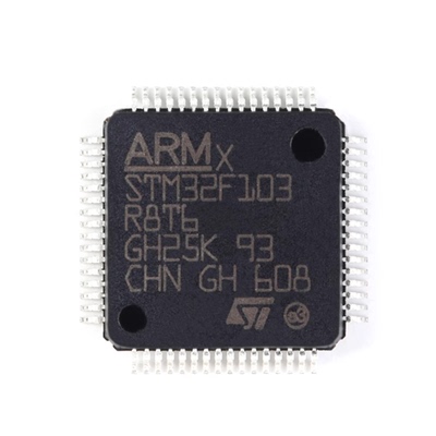 微控制器单片机STM32F103R8T6