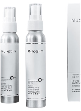 M-Joptim魔介腐殖质舒缓喷雾