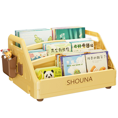 儿童书架绘本架落地玩具书置物架