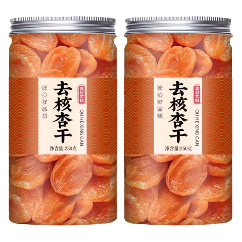 新疆无核金杏干天然果脯杏子干