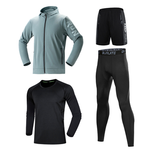 运动套装男春季速干健身衣户外休闲防风晨跑步骑行训练服宽松