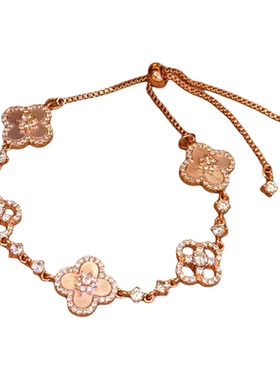 「四叶幻想」天然贝母四叶草手链满钻手串女小众精致手饰高级感