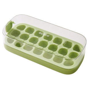 ecoco冰块模具硅胶食品级按压式冰格家用储冰制冰盒神器带盖自制