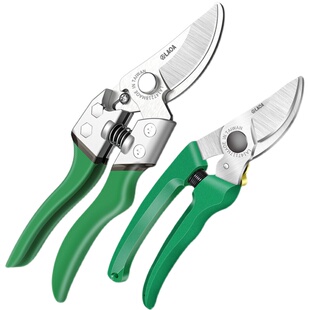 老A 园林园艺剪刀园丁剪花枝修剪树枝剪刀果枝剪修花剪刀修枝剪刀