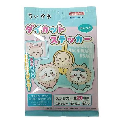 日本进口吉卡哇口香糖食玩收藏卡