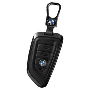 专用宝马3系钥匙套5系x1x2x3x5Lx1x6x4 1系7系i3钥匙套包320li扣