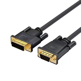 dvi转vga线高清24+1兼容DVI24+5电脑主机转显示屏幕连接线转接线