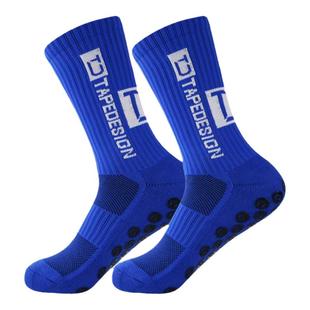 篮球袜足球袜加厚毛巾底吸汗防滑专业运动袜点胶透气长筒袜子男款
