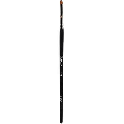 韩国piccasso777貂毛晕染刷眼影