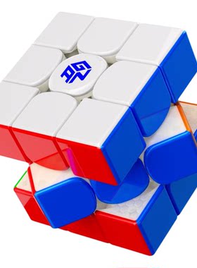 GAN17磁力三阶魔方年度旗舰