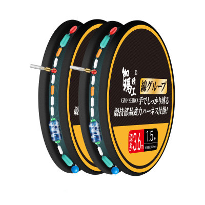 伽玛精工进口鱼线线组绑好PE加固