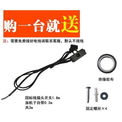 静音家用12寸14寸16寸窗式厨房排油浴室换气扇双网罩排风扇抽风机