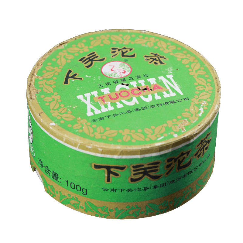 老茶院舍下关沱茶2006年甲级沱茶甲盒普洱茶云南特产20年老生茶