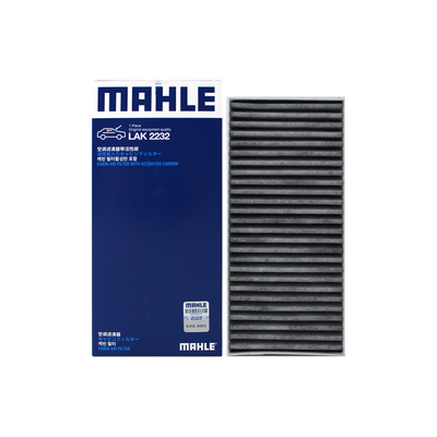 适配埃安专车专用正品保障