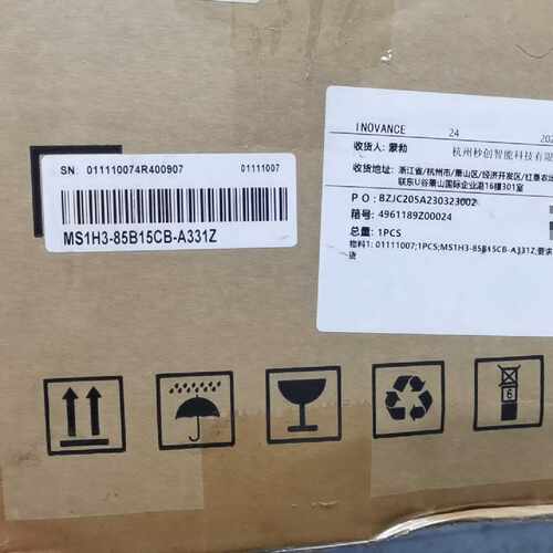 询价-INOVANCE伺服电机MS1H3-85B15CB-A331
