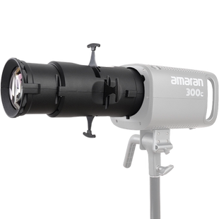 爱图仕 Spotlight SE 视频直播造型聚光筒  艾蒙拉200w摄影补光灯调焦投影束光筒 控光背景创意插片光学透镜