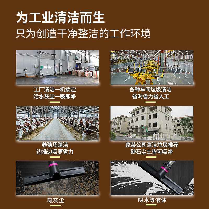 佳捷士大功率吸尘器工业用强力商用工厂车间洗车粉尘大吸力吸尘机,五金/工具,工业吸尘器/除尘器,淘宝优惠券,粉丝福利购,淘宝优惠卷
