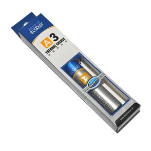 超频三A3散热硅脂 电脑cpu散热硅胶显卡笔记本 导热膏导热硅脂