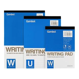日本kokuyo国誉草稿本拍纸本笔记本可撕Gambol渡边上翻商务空白横线大学生用草稿本考研厚a6/A5/a4笔记本子