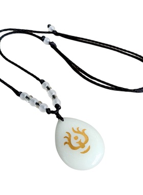 天空之城飞行石定制项链夜光水滴