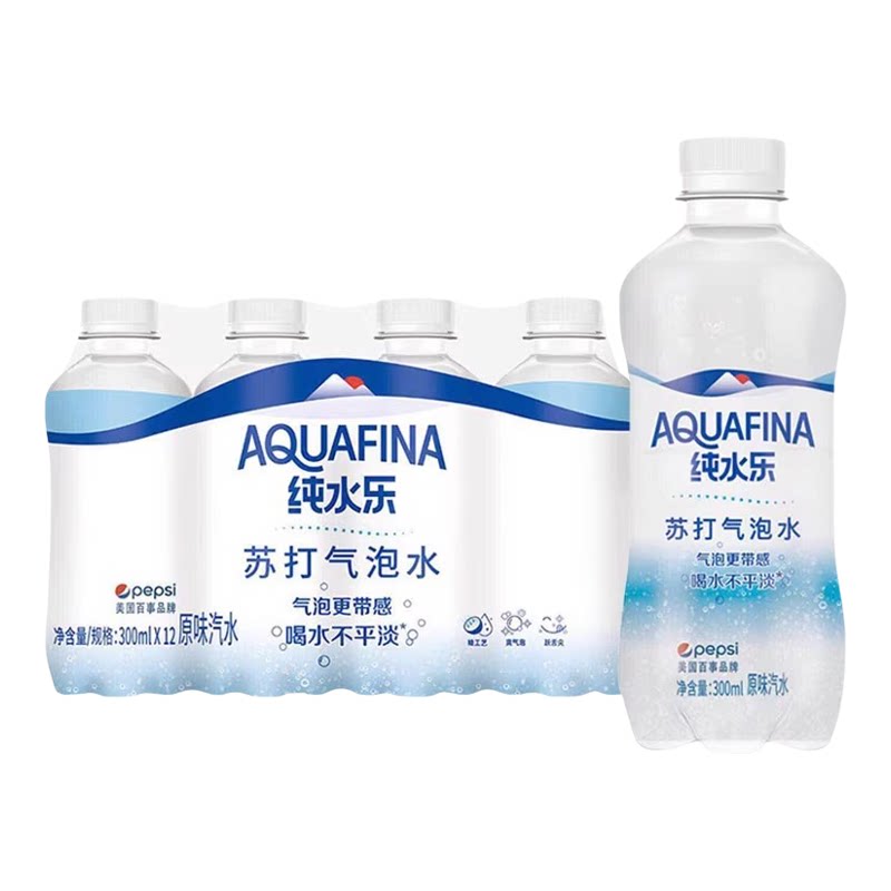 百事纯水乐苏打气泡水整箱24瓶纯天然0糖0脂0卡碱性汽水商用饮料