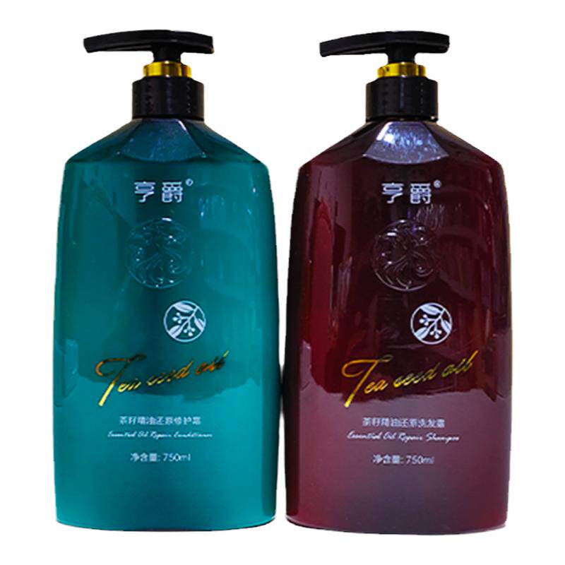 亨爵洗发水茶籽还原精油