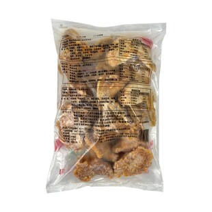新和盛藤椒对翅1kg半成品烧烤鸡翅冷冻炸鸡翅根翅中翅尖油炸小吃