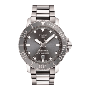 Tissot天梭海星系列80机械机芯钢带男表300米防水瑞士潜水手表