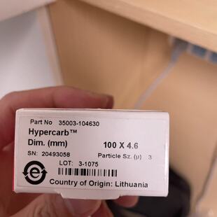 议价赛默飞Hypercarm多孔石墨碳色谱柱35003-104630 3μm,4.6100m