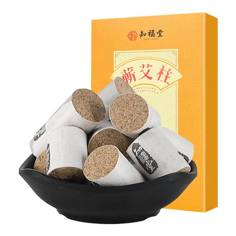 知福堂蕲艾正品艾效强