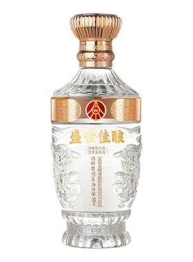 52度浓香型白酒盛世佳酿有凤来仪