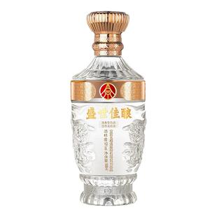 五粮液股份出品52度浓香型白酒盛世佳酿正品官方旗舰店送礼送长辈