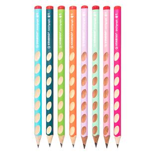 思笔乐官方旗舰店控笔洞洞铅笔儿童专用矫正握笔正姿铅笔小学生幼儿园初学者正姿无毒一年级专用