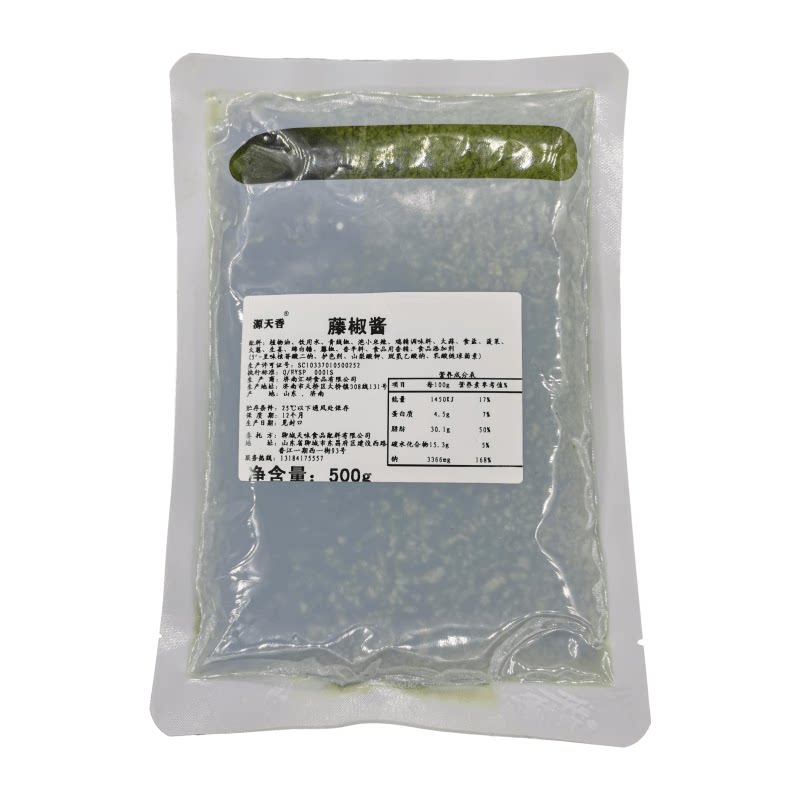 汤底料过桥米线酸菜藤椒酱