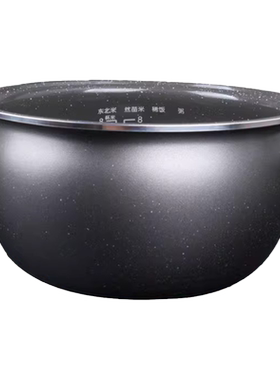 适用电饭煲MB-FB40E209不粘