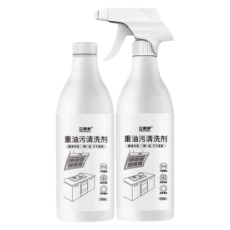 重油污清洗剂立管家油烟机清洁剂