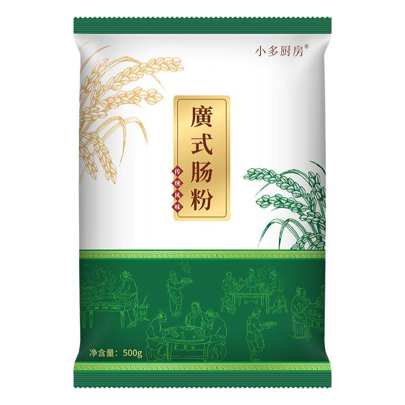 广东肠粉专用粉家用工具套装