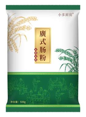 广东肠粉专用粉家用工具套装