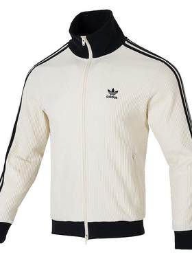 Adidas阿迪达斯三叶草男装女装2026春季新款WAFFLE运动外套JW0109