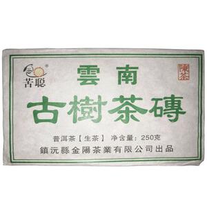 核心产区云南普洱生茶砖茶