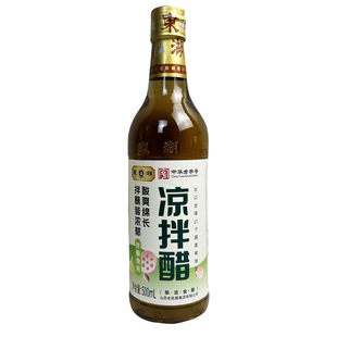 东湖凉拌醋500ml*2酿造陈醋香醋3.5度水饺面条蘸料泡烹饪家用包邮