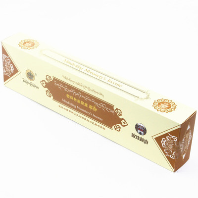 西藏集聚天然100支装薰香药香