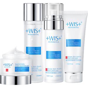 WIS护肤品套装水乳全套补水保湿控油化妆爽肤水面霜女化妆品正品