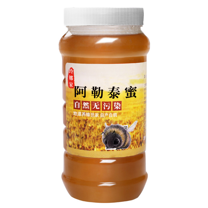 新疆农家自产黑蜂山花蜜无添加