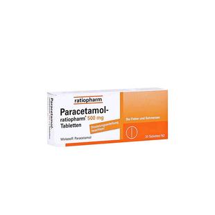 欧洲直邮德国药房Paracetamol500mg成人发热退烧药20粒对乙酰氨基