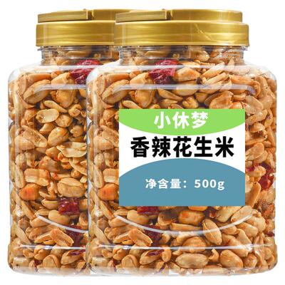 香辣花生米500g 罐装下酒菜友油炸花生米鬼休闲零食小吃
