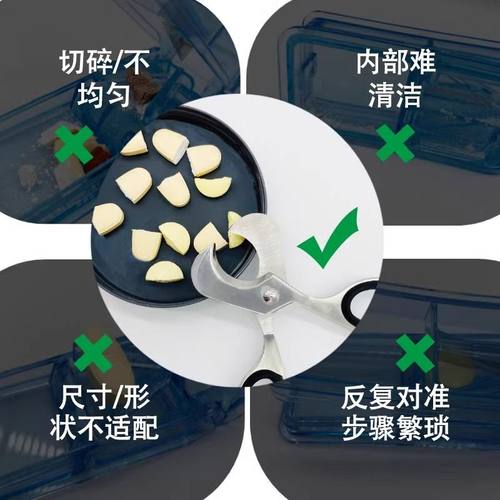 批发不锈钢切药器分药片二切便携神器精准药盒药一分药切割器剪刀