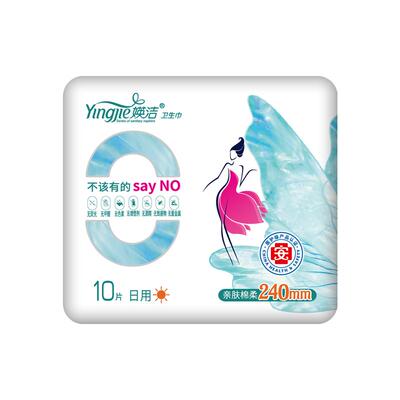 媖洁卫生巾零添加亲肤绵柔日用夜用姨妈巾瞬吸透气防侧漏超薄国标